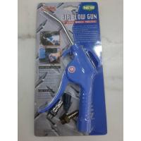 ราคา ปืนฉีดลม ด้ามพลาสติก WINTONปืนเป่าลม ปืนฉีดลม ฉีดลม ราคารวมแวท 1100908302 (16063509154)