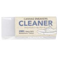 ราคา สินค้าญี่ปุ่นแท้ Jewel Suede nubuck And Canvas Sneaker Cleaner ยางลบทำความสะอาดรองเท้า จากร้านรองเท้าชื่อดัง (21457804391)