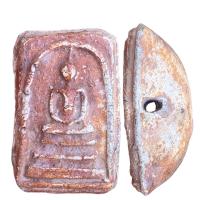 ราคา สมเด็จหูไห พุทธคุณบารมี พระเครื่องเก่าๆ น่าบูชา (21570496483)