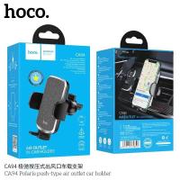 ราคา Hoco CA94 Car Holder ที่จับมือถือ ติดช่องแอร์ ที่วางมือถือ ที่ยึดโทรศัพท์ติดรถยนต์ ที่จับโทรศัพท์ ที่วางโทรศัพท์ (19067889809)