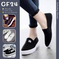 ราคา ꕥCatalog Shoesꕥ รองเท้าผ้าใบทรงสลิปออน แต่งลายหน้ายิ้ม ส้นหน้า 3 cm มี 2 สี เบอร์ 35 40 (3010076287)