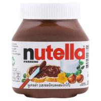 ราคา NUTELLA นูเทลล่าเฮเซลนัทสเปรด 200 กรัม นูเทลล่าเฮเซลนัทสเปรด 200กรัม (15959031143)