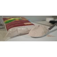 ราคา ข้าวสังข์หยดบดพง ข้าวสังข์หยดคั่วบดผง (19669033316)