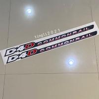 ราคา สติ๊กเกอร์ D4D COMMONRAIL ติดข้างประตู Toyota TIGER รุ่น D4D ราคาต่อคู่ มี 2 ชิ้น (7567377934)