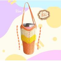 ราคา กระเป๋าถักใส่แก้วเยติ 30 ออนซ์ ไหมคอตตอนซอฟต์ (17428646942)