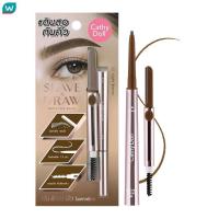 ราคา Cathy Doll เคที่ดอลล์ เชฟแอนด์ดรอว์ทริปเปิ้ลสลิมโบร์ว 0 08g 01 ไลท์บราวน์ (21350807464)