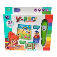 ราคา ปากกาพููดได้พร้อมสมุดเรียนรู้Talking Penปากกาอัจฉริยะปากกาฝึกภาษาอังกฤษปากกาพูดได้ (20649132847)