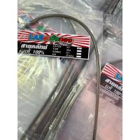 ราคา สายคลัชระฆังทองแท้ KR SONIC TZR LS125 งานLAE มีสีให้เลือก สายคลัชระฆังทองแท้ (21199051521)