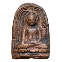 ราคา พระยอดขุนพล กรุศรีเทพพระเนื้อดินเพชรบูรณ์ (21494575756)
