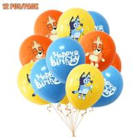 ราคา Hot Cartoon Blue Blueyes Theme Birthday Party Decorations Kids Disposable Tableware Set Baby Shower Blue Party Decor Supplies (19767971410)