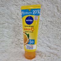 ราคา nivea extra bright superc vitamin serum เพิ่มปริมาณ 20 (21604127006)
