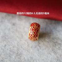 ราคา T6ทองแดงชุบทองเผาฟ้านำโชคอุปกรณ์เสริมทรายทองแบบโบราณเคลือบสีร้อยลูกปัดวัสดุ DIY เชือกถักเครื่องประดับสร้อยข้อมือ (9873931896)