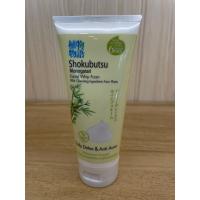 ราคา โฟมล้างหน้าโชกุบุสซึ สูตร กรีนทรี เนื้อวิปโฟม ขนาด 100 กรัม (19362546215)