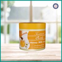 ราคา แคริ่งครีมหมักผม500มล กระปุกใหญ่ (21405508877)