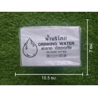 ราคา แคปซีลคอถังน้ำ ซีลหด ฟิล์มหด 18 9 20 ลิตร สีขาว (21537646194)