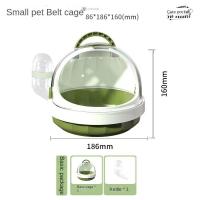 ราคา hamstertravel กรงหนูแฮมสเตอร์ กรงนอก แบบพกพา กรงน้ำผึ้ง กระเป๋าใส่นอก หมีทอง พาโนรามา (21250292645)