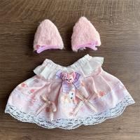 ราคา พร้อมส่งเสื้อผ้าเด็ก20ซม เดรสกระโปรงตุ๊กตาฝ้ายกระโปรงเจ้าหญิงกระโปรงลายดอกตุ๊กตาเสื้อผ้าแต่งตัว (21263143264)