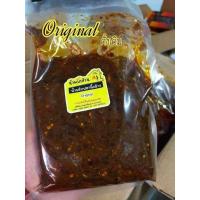 ราคา น้ำพริกปลาฉิ้งฉ้าง (21163856137)