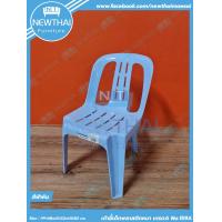 ราคา เก้าอี้เด็ก พลาสติกหนา เกรดA ตัวเตี้ย (6501238909)