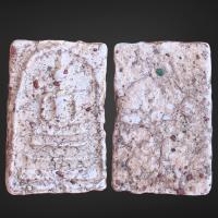 ราคา พระสมเด็จวัดระฆังโฆสิตาราม สมเด็จเนื้อมวลสาร สมเด็จเก่าๆ ราคาแบ่งปัน (21502569808)