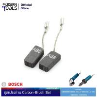 ราคา BOSCH 1607014145 810 CARBON BRUSH ถ่าน GWS6 100 8 100C CE 5 100 GGS3000 GGS5000L MODERNTOOLS OFFICIAL (16878032263)