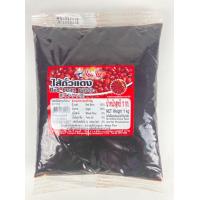 ราคา ไส้ถั่วแดง ถั่วแดงกวน 1 กก ตรายูยี Youyee (12945868100)