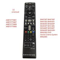 ราคา ใหม่เปลี่ยนรีโมทคอนล AKBสำหรับ LG Blu Ray DISC โฮมเธียเตอร์ระบบ DVD Home Cinema BH4030S BH5140 S65T3 S (17242345220)