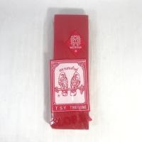 ราคา กระดาษย่นลอยกระทง กระดาษย่น 2 หน้า บรรจุ 12 แผ่น ต่อ 1 ห่อ กระดาษสี กระดาษทำดอกไม้ สายรุ้งสี กระดาษย่น Crepe Paper ดอกไม้ (11313280463)