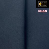 ราคา ผ้าลีวาย ST555 ตราศรทอง หน้ากว้าง 58 นิ้ว ผ้าตัดชุดยูนิฟอร์ม ตัดชุดรปภ ตัดกางเกงนักเรียน ตัดชุดข้าราชการ (21494137163)