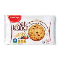 ราคา Munchys Oat krunch โอ๊ตครั้นซ์ คุกกี้ธัญพืชข้าวโอ๊ต 1 ห่อมี 8 แพค (10449820360)