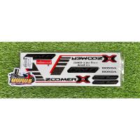 ราคา สติ๊กเกอร์ Zoomer X ซูเมอร์เอ็กซ์ ZOOMER X ปี2017 รุ่น5 เคลือบเงาแท้ (20878281512)