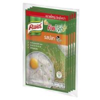 ราคา คนอร์ โจ๊กกึ่งสำเร็จรูป รสปลา 55 ก แพ็ค 4 (19577700000)
