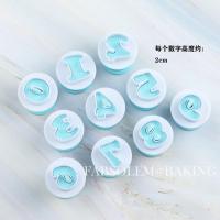 ราคา 26ตัวพิมพ์เล็กตัวอักษรและตัวเลขบิสกิตสปริงกดแม่พิมพ์ฟองดองท์พิมพ์เค้กแม่พิมพ์แม่พิมพ์ตัดเครื่องมือเบเกอรี่ (6966498864)