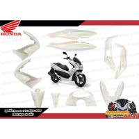 ราคา ชุดสี Pcx125 150 Pcxเก่า 2010 2012 สีขาวมุก 10 ชิ้น แท้ศูนย์ (20878805274)