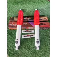 ราคา AMDamada โช๊คอัพหลังปรับความหนืบ 4 ระดับ Isuzu D max 2 4wd 02 19 2 ตัว (11707887153)