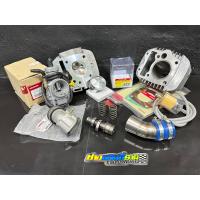 ราคา ชุดลูกLHKwave125 53 54 56 57 ชุดฝาวาวw125rsxคาบู56 57 เสื้อฝาวาล์ว125 57 56มิล เสื้อฝาวาวเวฟ125 56 57มิล (18796235891)