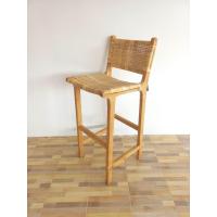 ราคา เก้าอี้บาร์ เก้าอี้หวายบาร์ โครงไม้สักแข็งแรง เก้าอี้บาร์คาเฟ่ Rattan Teak Bar Stool ส่งฟรีทั่วประเทศ (21640987836)