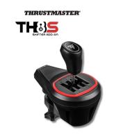 ราคา พร้อมส่ง THRUSTMASTER TH8S SHIFTER ADD ON WW รับประกันศูนย์ไทย 1 ปี (21320727338)