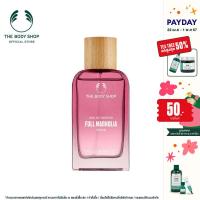 ราคา THE BODY SHOP FULL MAGNOLIA EAU DE PARFUM 75 ML ฟูล แม็กโนเลีย โอ เดอ เพอร์ฟูม 75 มล น้ำหอม ดอกไม้ เพอร์ฟูม (21474573039)