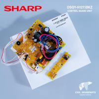 ราคา DSGY H127JBKZ ใช้แทน DSGY H125JBKZ แผงวงจรแอร์ SHARP แผงบอร์ดคอยล์เย็น แอร์ชาร์ป อะไหล่แอร์ ของแท้ศูนย์ (20517736247)