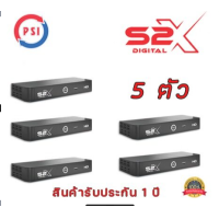 ราคา กล่องดาวเทียม PSI S2X 5 ตัว (11791508755)