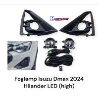ราคา ไฟตัดหมอก Isuzu Dmax ตัวสูง ปี2024 Foglamp ISUZU DMAX HIGH LED (21304414211)