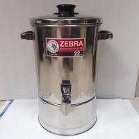 ราคา zebra คูลเลอร์น้ำสเตนเลส 22 ซม Classic ตราหัวม้าลาย (6595522192)