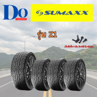 ราคา Sale 295 35R18 SUMAXX รุ่น MAX DRIFTING Z1 ปี22 จำนวน 1 เส้น (18984673482)