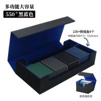 ราคา กล่องเก็บการ์ดเกม Wang Bao meng ptcg Wanqi การ์ดเกมต่อสู้ dtcg กล่องใส่การ์ดกล่องเก็บการ์ด (21024437502)