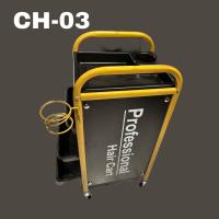 ราคา รถเข็นช่างเสริมสวย รถเข็นร้านเสริมสวย รถเข็นวางอุปกรณ์เสริมสวย (21543770997)