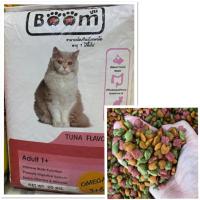 ราคา อาหารแมว Boom 5 20กิโล ยกกระสอบ และแบ่งขาย รสทูน่า บูมแมว (21365265421)