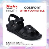 ราคา Bata บาจา รองเท้าเพื่อสุขภาพแบบรัดส้น รองรับน้ำหนักเท้า สำหรับผู้หญิง รุ่น RIDE FIT สีชมพู 6015109 สีดำ 6016109 (21614509446)