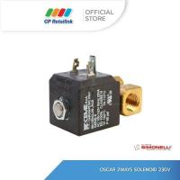 ราคา Nuova Simonelli นูโอว่า ซิโมเนลลี่ อะไหล่เครื่องชงกาแฟ OSCAR 2WAYS SOLENOID 230V (20211710812)