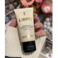 ราคา YSL Libre Perfumed Body Balm 50ml (20358271599)
